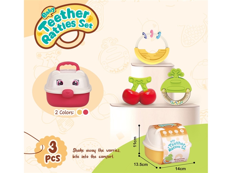 BABY RATTLE 3PCS - HP1257234