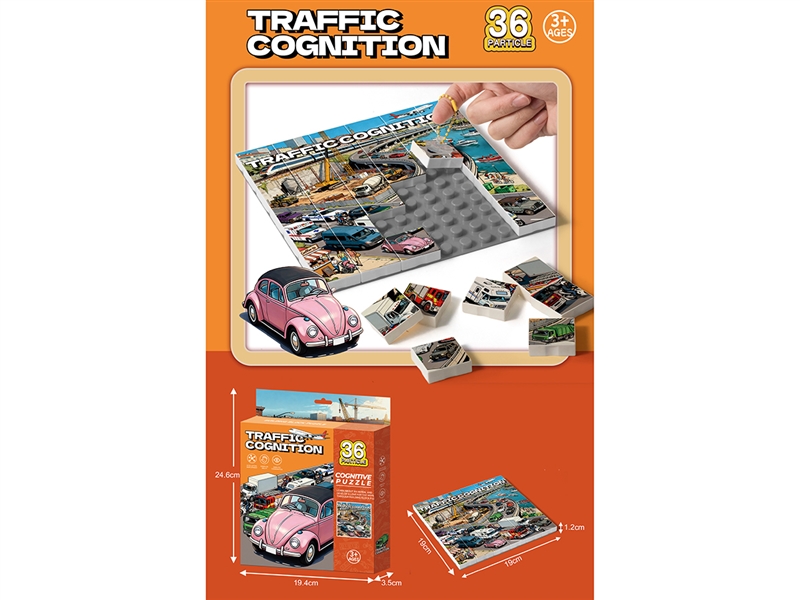 COGNITIVE PUZZLE 36PCS - HP1257242