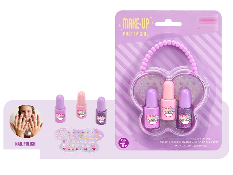 BEAUTY SET - HP1257278