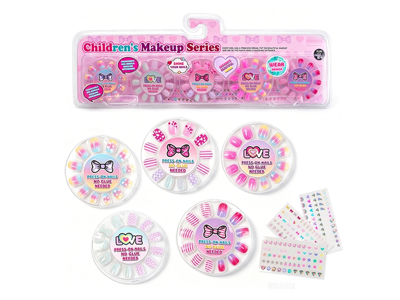 BEAUTY SET - HP1257279