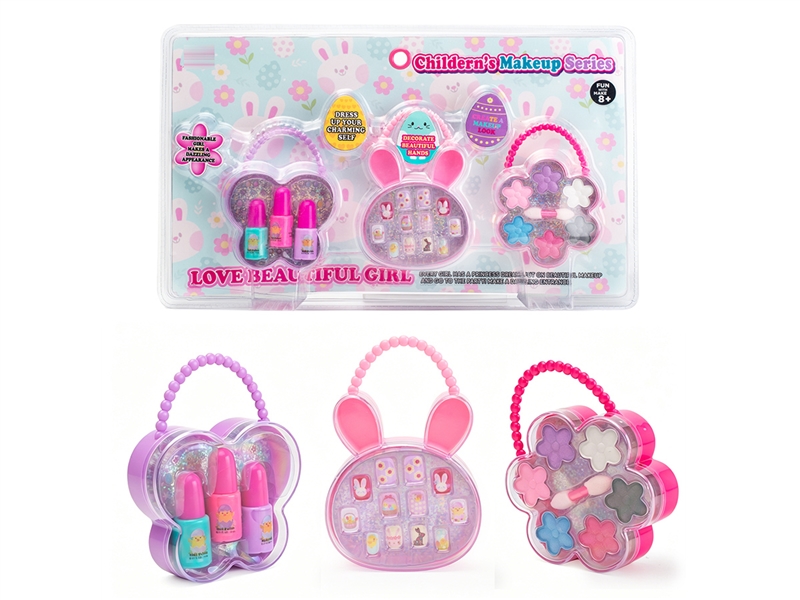 BEAUTY SET - HP1257281
