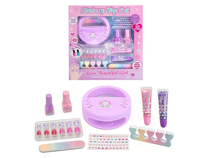 BEAUTY SET - HP1257284