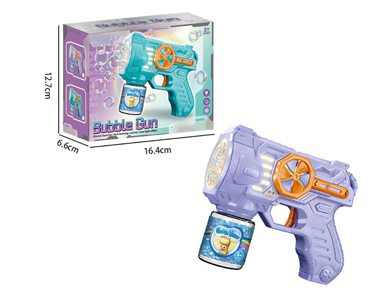 BUBBLE GUN 70CM,2COLOURS - HP1257286