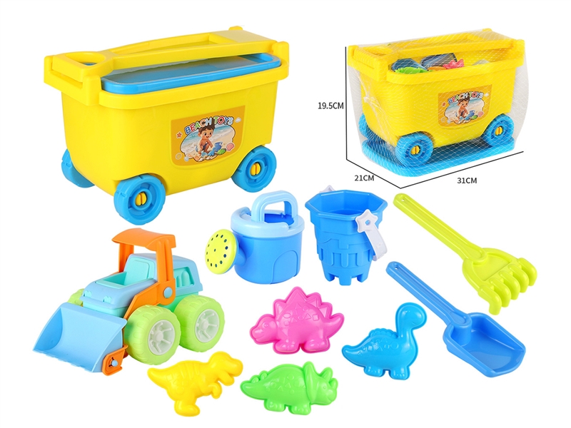 BEACH SET 10PCS - HP1257293
