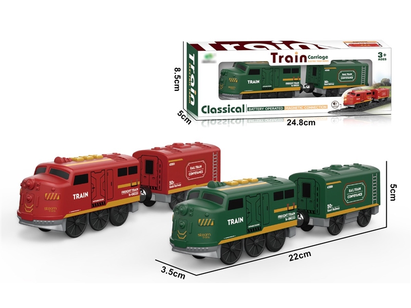 B/O TRAIN W/LIGHT & SOUND - HP1257336