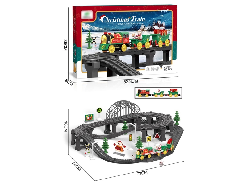 B/O TRACK TRAIN 110PCS W/SOUND - HP1257343