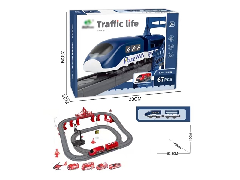 B/O TRACK FIRE TRUCK 67PCS - HP1257347
