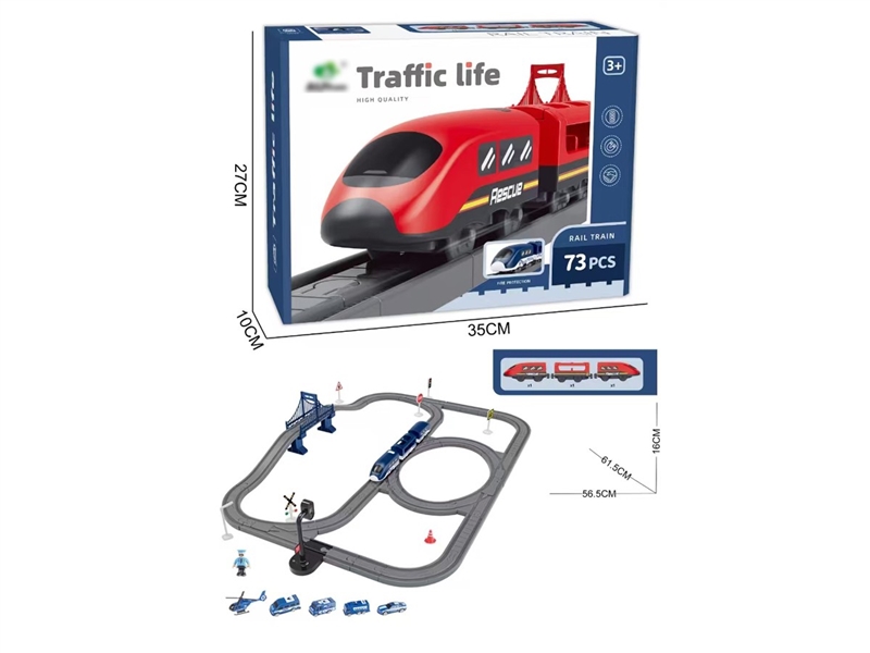 B/O TRACK POLICE CAR 73PCS - HP1257348