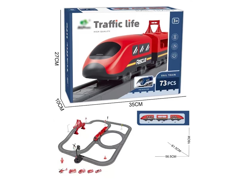 B/O TRACK FIRE TRUCK 73PCS - HP1257349