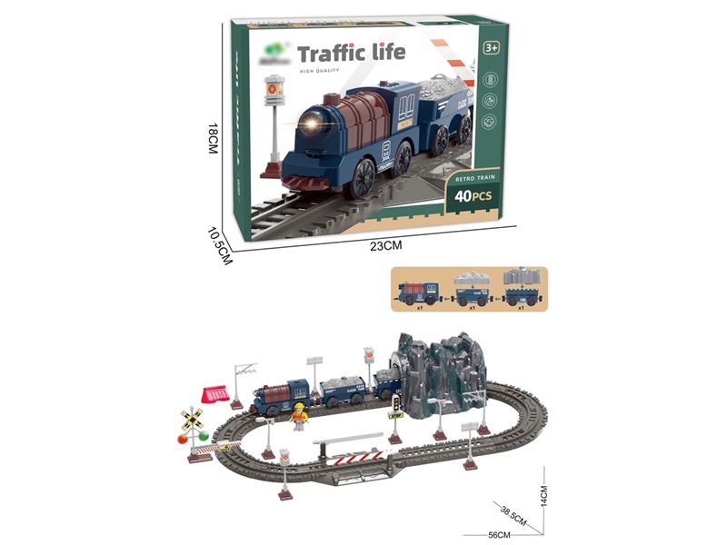 B/O TRACK TRAIN 40PCS W/LIGHT & SOUND - HP1257350
