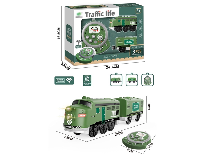 R/C TRAIN W/LIGHT & SOUND - HP1257354