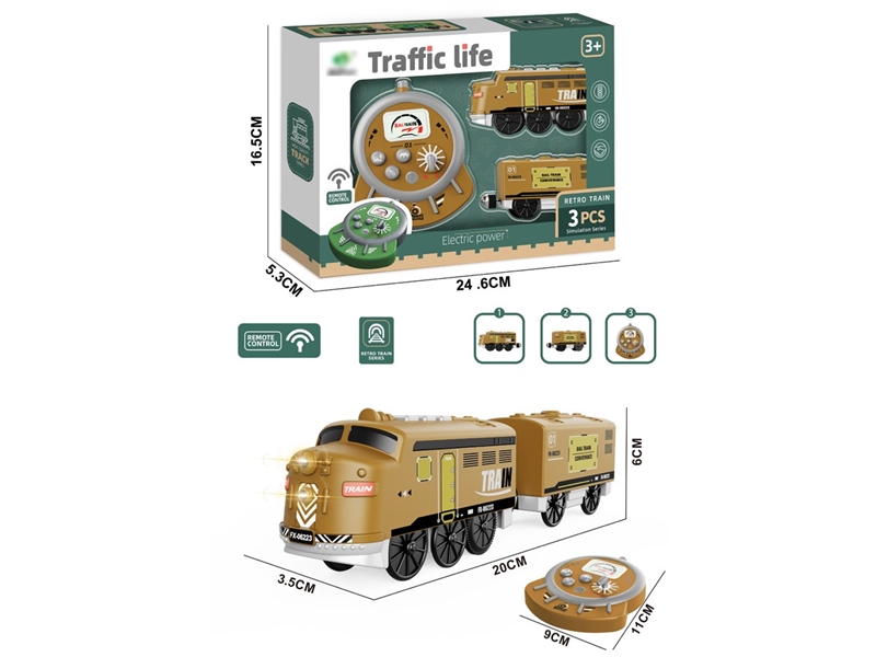 R/C TRAIN W/LIGHT & SOUND - HP1257355