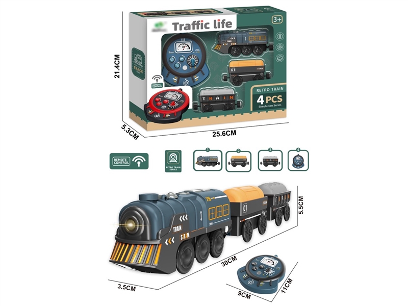 R/C TRAIN W/LIGHT & SOUND & SPRAY - HP1257357