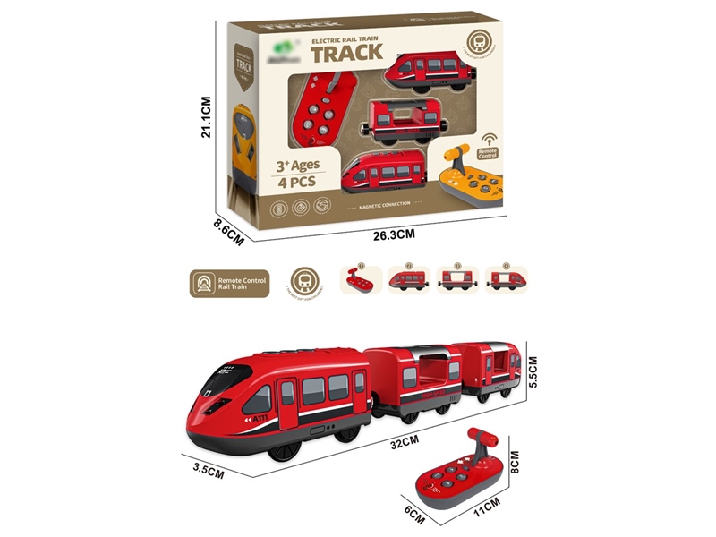 R/C TRAIN W/LIGHT & SOUND - HP1257361
