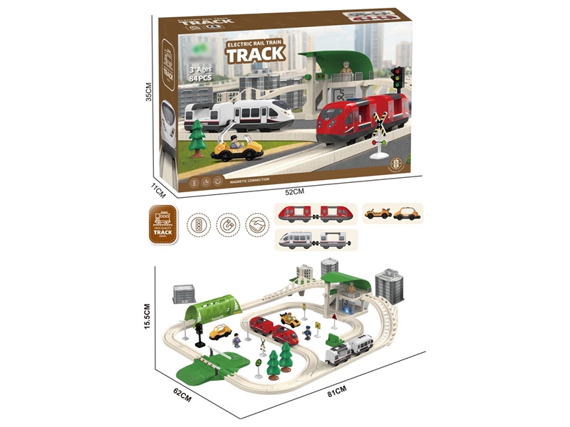 B/O TRACK TRAIN 84PCS W/LIGHT & SOUND(INCLUDED BATTERY) - HP1257362