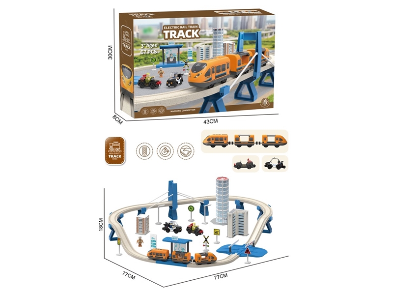 B/O TRACK TRAIN 67PCS W/LIGHT & SOUND(INCLUDED BATTERY) - HP1257365