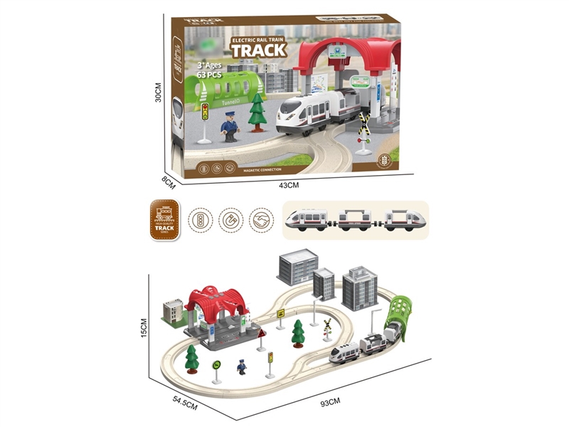 B/O TRACK TRAIN 63PCS W/LIGHT & SOUND(INCLUDED BATTERY) - HP1257366