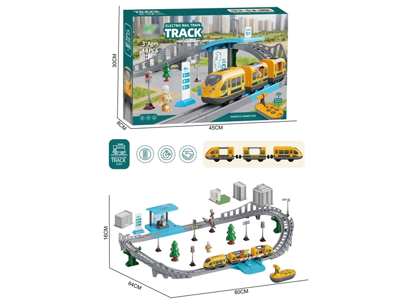 B/O TRACK TRAIN 44PCS W/LIGHT & SOUND(INCLUDED BATTERY) - HP1257367