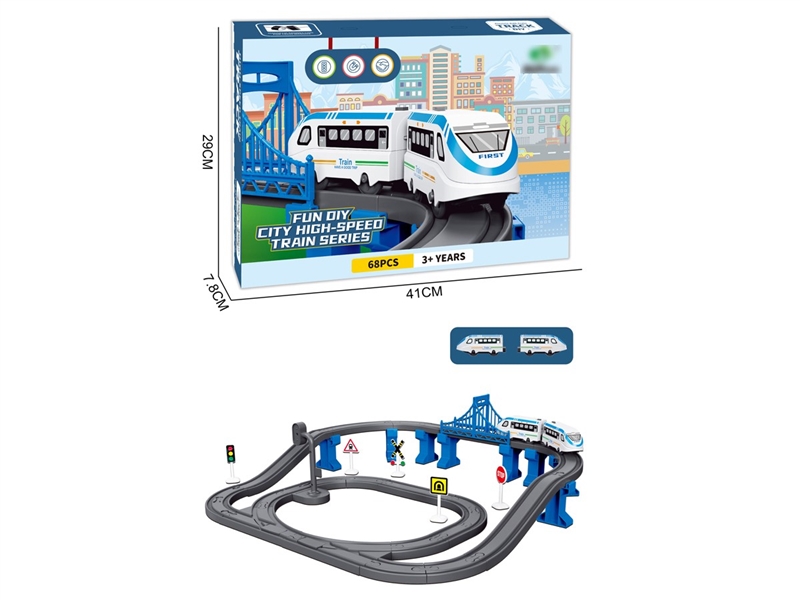 B/O TRACK TRAIN 68PCS W/LIGHT - HP1257375