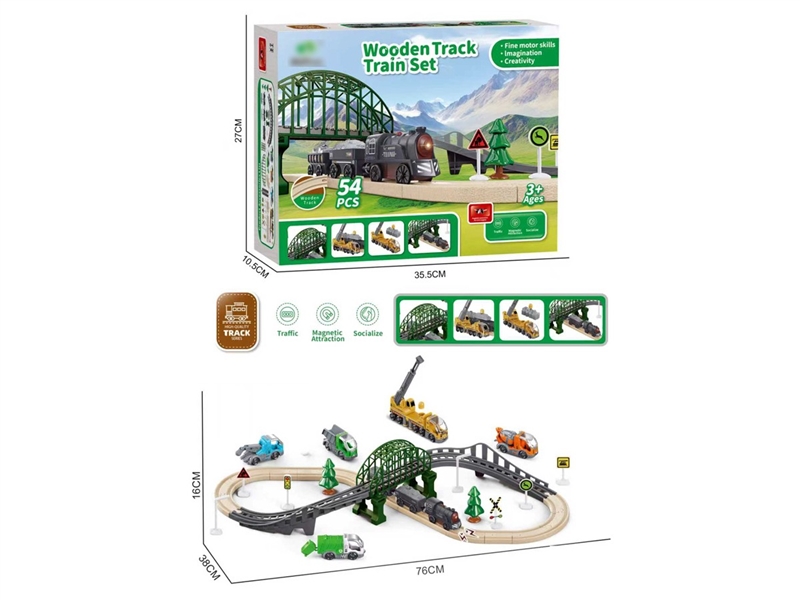 B/O WOODEN TRACK TRAIN 54PCS W/LIGHT & SOUND - HP1257379