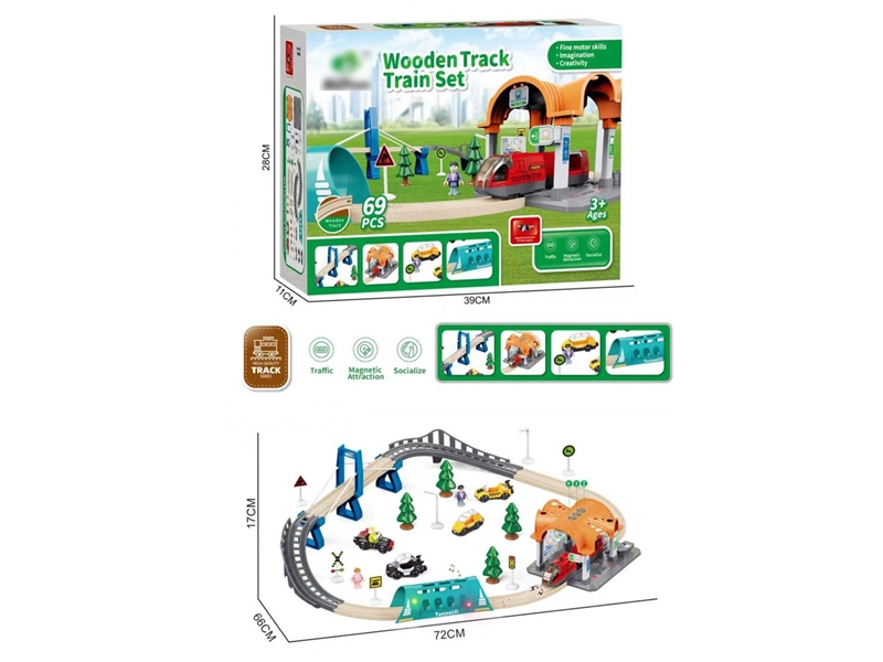 B/O WOODEN TRACK TRAIN 69PCS W/LIGHT & SOUND - HP1257380