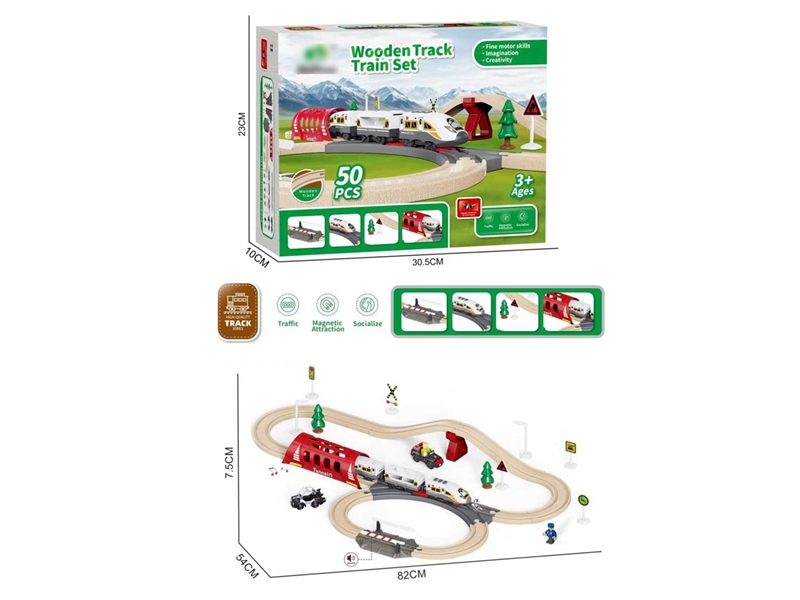 B/O WOODEN TRACK TRAIN 50PCS W/LIGHT & SOUND - HP1257383