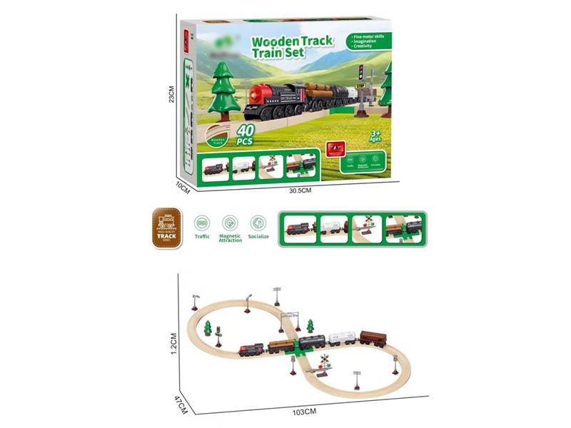 B/O WOODEN TRACK TRAIN 40PCS W/LIGHT & SOUND - HP1257384