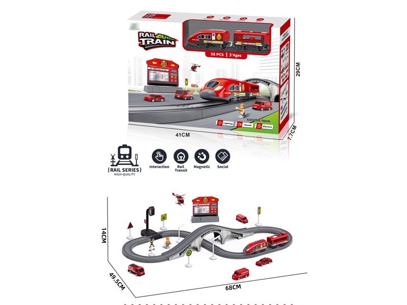 B/O TRACK FIRE TRUCK 58PCS W/LIGHT & SOUND - HP1257391
