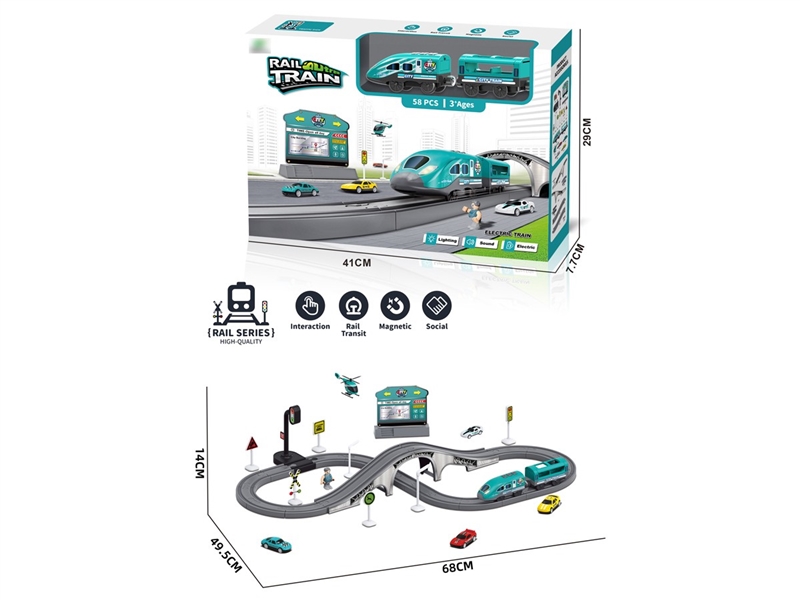 B/O TRACK CITY CAR 58PCS W/LIGHT & SOUND - HP1257392