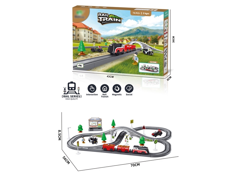 B/O TRACK TRAIN 74PCS W/LIGHT - HP1257394