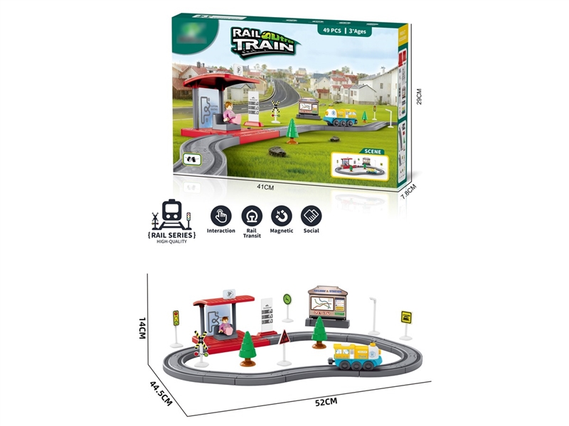 B/O TRACK TRAIN 49PCS W/LIGHT & SOUND - HP1257395