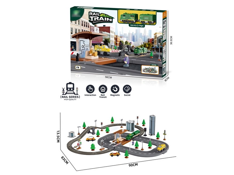 B/O TRACK TRAIN 105PCS W/LIGHT & SOUND - HP1257396