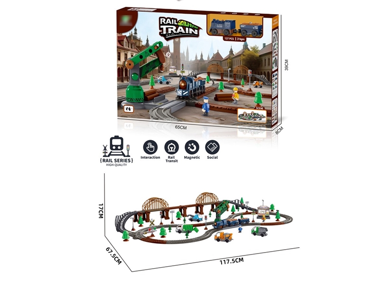B/O TRACK TRAIN 136PCS W/LIGHT & SOUND - HP1257397