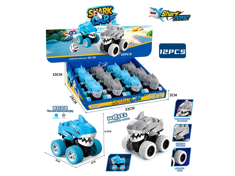 FRICTION SHARK CAR,2COLOURS,12PCS/DISPLAY BOX - HP1257404