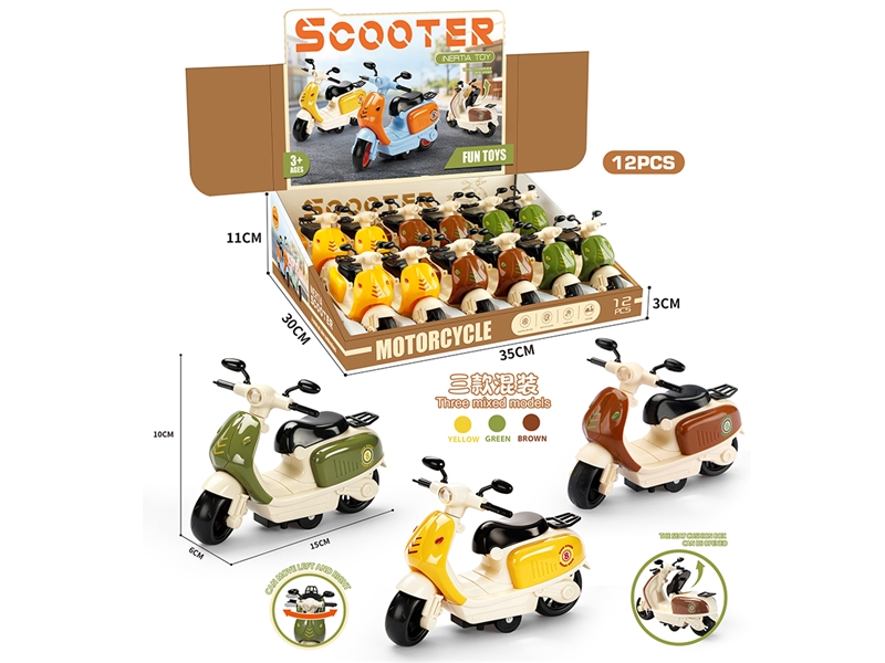 FRICTION MOTORCYCLE,3 COLOURS,12PCS/DISPLAY BOX - HP1257406