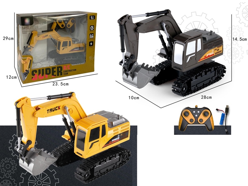 9-CHANNEL R/C DIE-CAST CONSTRUCTION TRUCK W/LIGHT & MUSIC（INCLUDED BATTERY）,2COLOURS - HP1257412