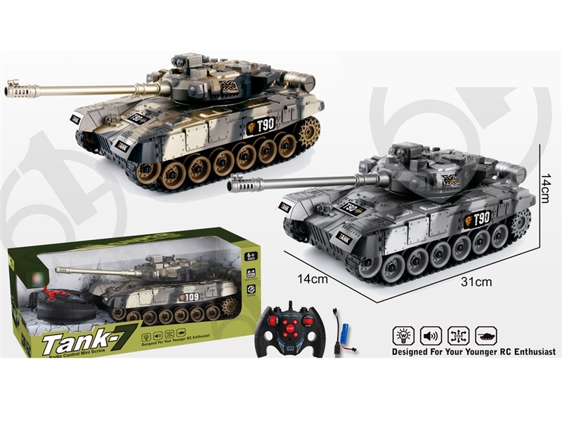 9-CHANNEL R/C TANK W/LIGHT（INCLUDED BATTERY）,2COLOURS - HP1257415
