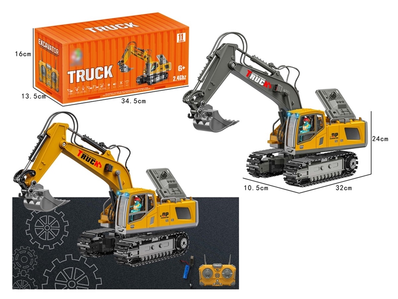 11-CHANNEL R/C DIE-CAST CONSTRUCTION TRUCK W/LIGHT & MUSIC（INCLUDED BATTERY）,2COLOURS - HP1257424