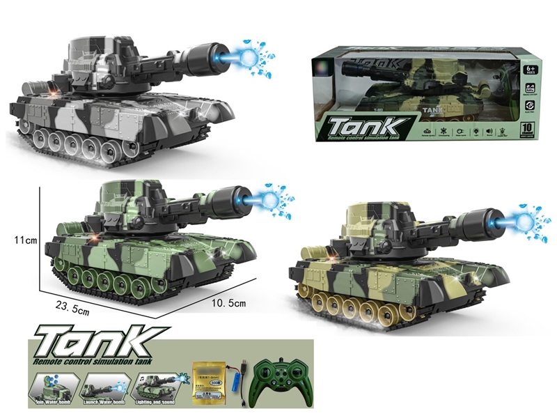 10-CHANNEL R/C WATER BULLET TANK W/LIGHT & MUSIC（INCLUDED BATTERY）,3COLOURS - HP1257428
