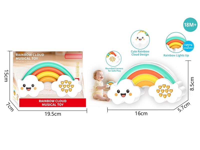 RAINBOW CLOUD MUSICAL TOYS W/LIGHT & MUSIC - HP1257430