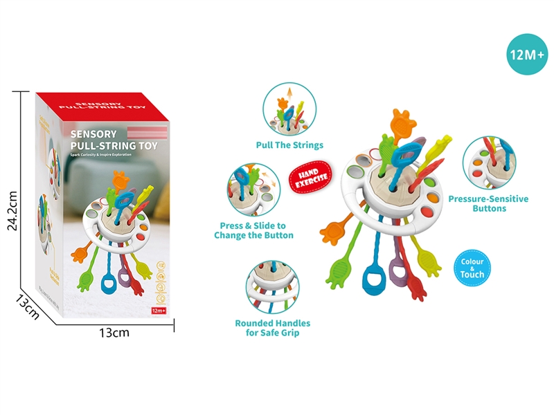 SENSORY PULL STRING TOY - HP1257431