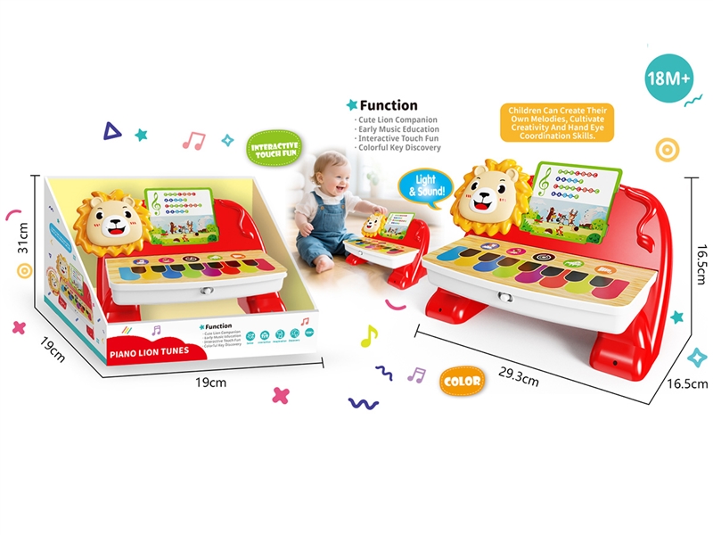 LION PIANO W/MUSIC - HP1257437