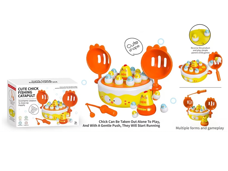 B/O CATAPULT CHICKEN GAME - HP1257439