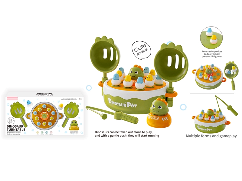 B/O CATAPULT DINOSAUR GAME - HP1257440