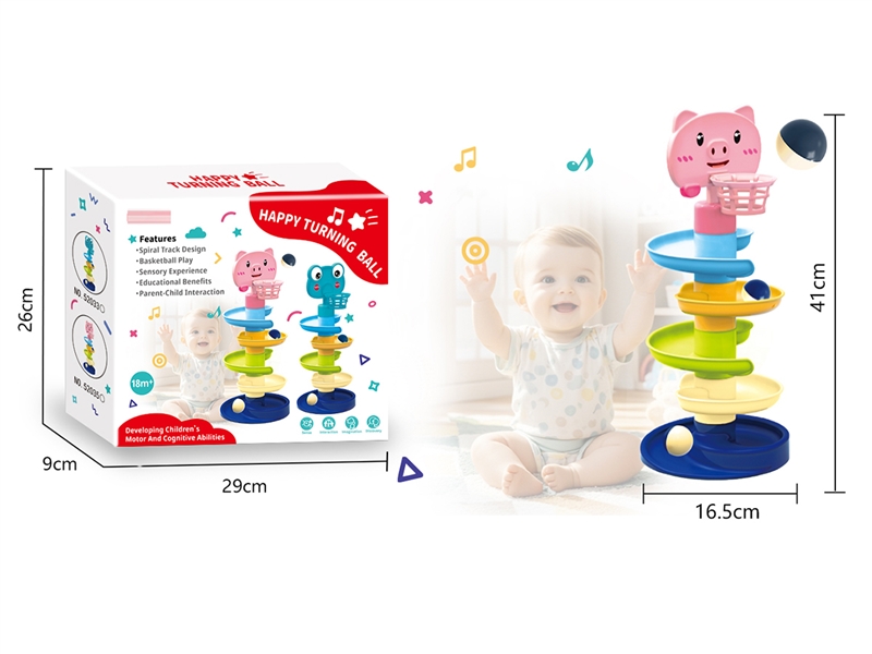 PUZZLE CRAWLING BALL - HP1257441