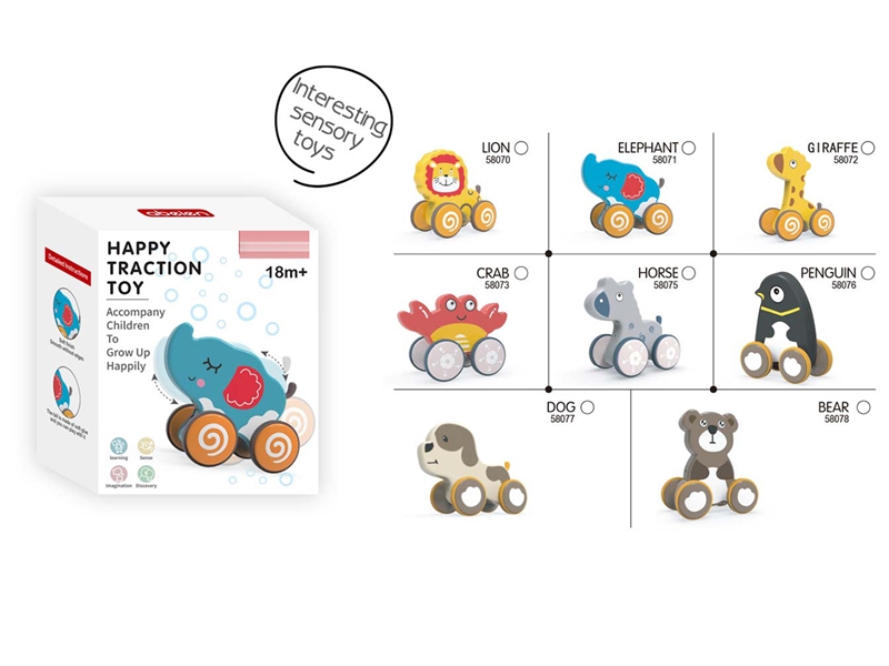 FREE WAY ANIMAL TOYS - HP1257442