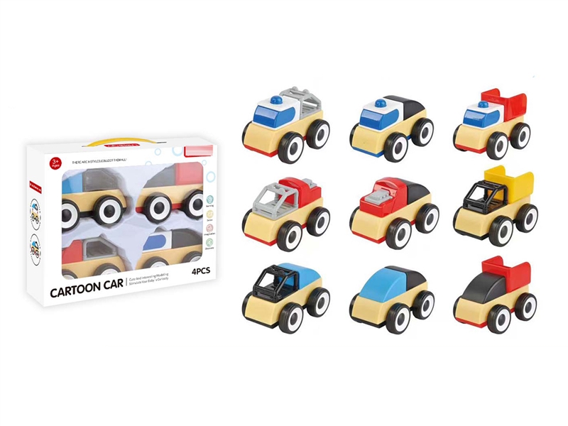 BULIDING BLOCK CAR 4PCS - HP1257443