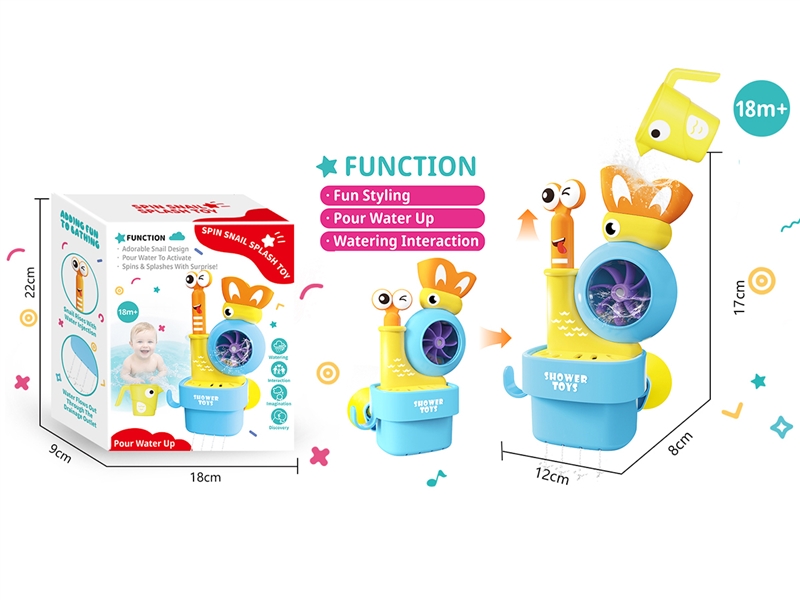 SPIN SNAIL SPLASH TOYS - HP1257445
