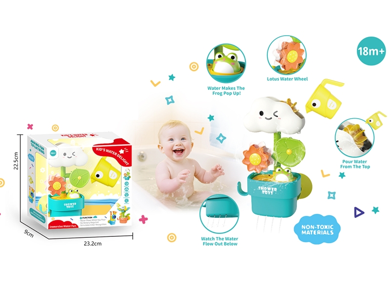 WATER DELIGHT GAME - HP1257449