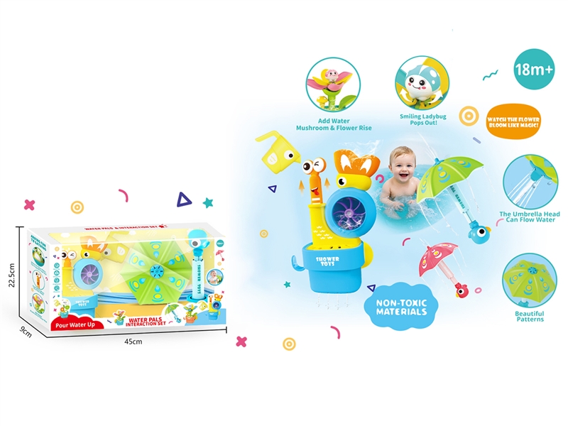 WATER PALS & INTERACTION SET - HP1257450